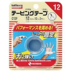 ポイント8倍相当 ニチバン バトルウィン テーピングテープ非伸縮タイプC12F 【北海道・沖縄は別途送料必要】【CPT】｜drugpure