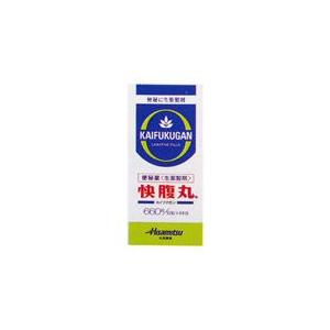 【第2類医薬品】久光製薬 快復丸 660粒 【北海道・沖縄は別途送料必要】