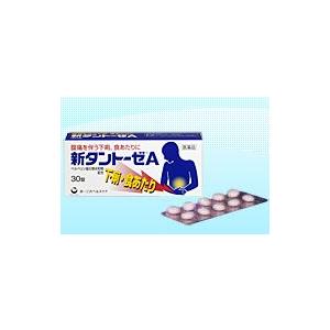 【第2類医薬品】第一三共ヘルスケア株式会社 新タントーゼA 30錠 【北海道・沖縄は別途送料必要】【...