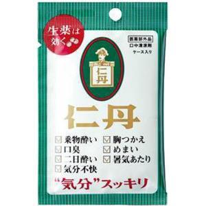 未開封★オーラループ 4プラス 60g 4本セット ORALOOP4+ | 株式会社エピオス