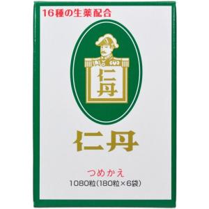 【定形外郵便で送料無料】 森下仁丹株式会社 仁丹(ジンタン) つめかえ 1080粒(180粒×6袋)入 【医薬部外品】｜drugpure