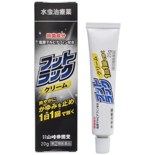 【第(2)類医薬品】株式会社山崎帝國堂 フットラック クリーム（20g）【セルフメディケーション対象...