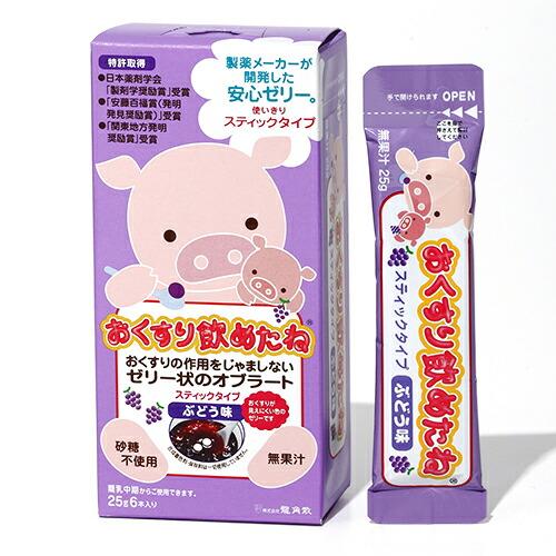 株式会社龍角散おくすり飲めたねスティックタイプぶどう味２５g×6本入り×２０セット【△】