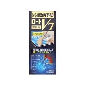 エーゼットＡの商品画像