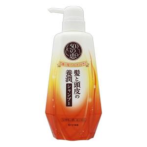 h＆s 深ヘッドスパ エクストラ モイスト ケア シャンプー詰め替え