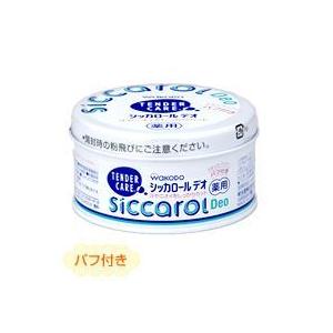 ポイント8倍相当 和光堂テンダーケア シッカロール デオ（パフ付） 140g 【医薬部外品】【北海道・沖縄は別途送料必要】｜drugpure