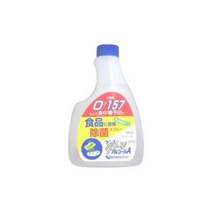 送料無料 健栄製薬 ケンエークリーンアルコールA500ml 付け替え×10本セット