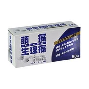 ネルベンエースＡ錠の商品画像