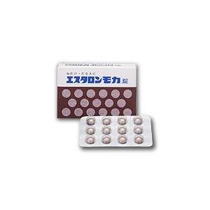 眠気覚まし 薬のランキングtop100 人気売れ筋ランキング Yahoo ショッピング
