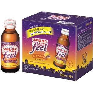 FFC パイロゲン 900ml 6本セット 応募券付き : BRハウス Yahoo!店
