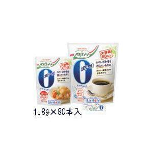 大正製薬 リビタ パルスイート カロリーゼロ＜顆粒スティック1.8g×80本入り(1袋)＞ 【旧・特...
