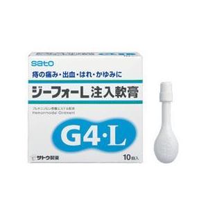 【第2類医薬品】ポイント8倍相当 佐藤製薬 ジーフォーL注入軟膏 10個入 【北海道・沖縄は別途送料必要】｜drugpure