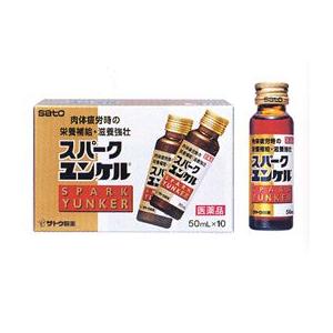 佐藤製薬 スパークユンケル 50mL 10本 × 10箱 ユンケル 滋養強壮ドリンクの商品画像