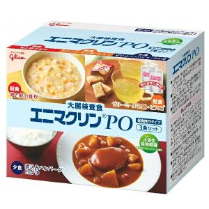 堀井薬品工業株式会社 江崎グリコ株式会社 大腸検査食 エニマクリンPO 3食セット【昼食携行タイプ】 941.5g