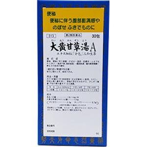 【第2類医薬品】三和生薬株式会社 サンワ 大黄甘草湯Ａ(ダイオウカンゾウトウ・だいおうかんぞうとう)エキス細粒 30包【CPT】｜drugpure