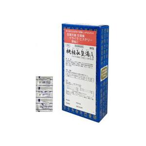 三和生薬株式会社 桃核承気湯Aエキス細粒 30包