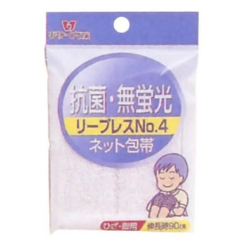 リバテープ製薬株式会社 ネットホータイ リープレス No4 ひざ・脚用（1枚入） ＜簡単に装着できる...