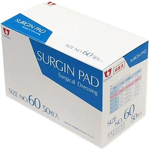 ケアエイド 大きな傷口保護パッド 滅菌 ( 10枚入 ) : 爽快ドラッグ