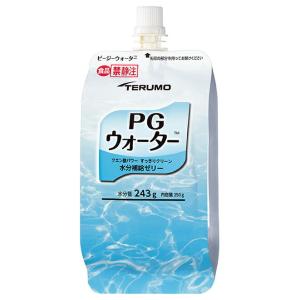 兼松ウェルネス株式会社 スターリミルク20g×32袋（640g）入 ＜免疫