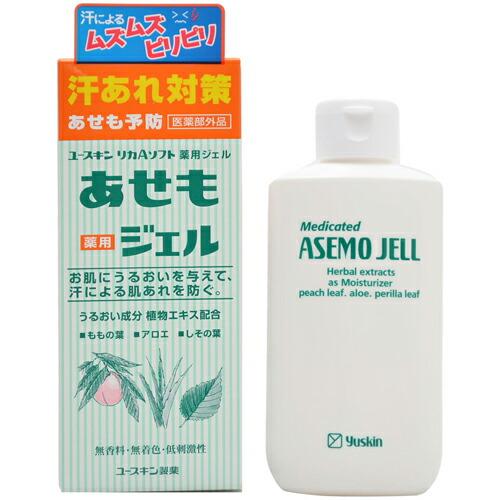 ユースキン製薬株式会社 『ユースキン 薬用あせもジェル 140ml』 【医薬部外品】【北海道・沖縄別...