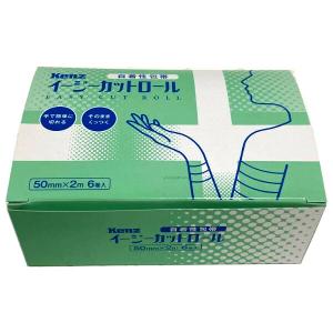 JMS（ジェイ・エム・エス） □仙台在庫品□【新規格】ジェイフィードEN