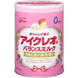 アイクレオ のバランスミルク 800ｇ ＜0ヶ月から＞【調整粉乳】【北海道・沖縄は別途送料必要】｜drugpure