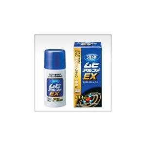 【KETP】【第(2)類医薬品】池田模範堂 液体ムヒアルファEX 35ml 【■■】【北海道・沖縄は...