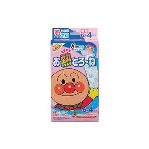 株式会社池田模範堂 お熱とろーね ８時間冷却 １２＋４枚入 【北海道・沖縄は別途送料必要】｜drugpure