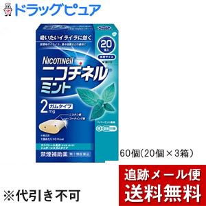 送料無料】株式会社ユヤマ 70Wグラシン白帯 20670100 4巻 ＜純正品 分