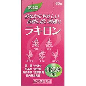 福地製薬株式会社 ラキロン 60錠