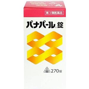 【第3類医薬品】剤盛堂薬品 ホノミ パナパール錠 270錠 【北海道・沖縄は別途送料必要】｜drugpure