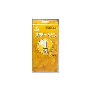 送料無料】株式会社タカゾノ 高園・タカゾノインクリボン(型番：GPI