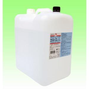 速乾性手指消毒剤 カネパスソフト 10L【医薬部外品】【A型H1N1 豚(ブタ）インフルエンザなど予防対策の一環に】【北海道・沖縄・離島は送れません】｜drugpure