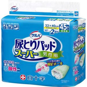 サルバ 尿とりパッドスーパー 男性用 ( 45枚入 )/ 大人用紙おむつ尿