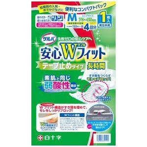 お値下 サルバ 安心Wフィット Mサイズ 30枚入り。３袋 送料込み お値下 サルバ 安心Wフィット Mサイズ 30枚入り。3袋 送料込み - メルカリ
