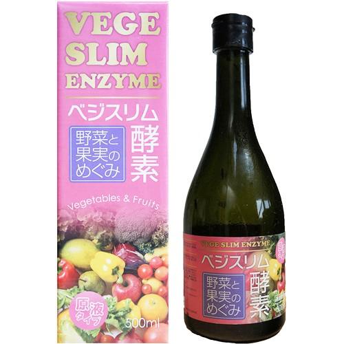 酵素ダイエットとは