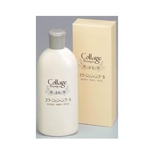 持田ヘルスケア株式会社 コラージュシャンプーS 200ml 【化粧品】【■■】【北海道・沖縄は別途送...