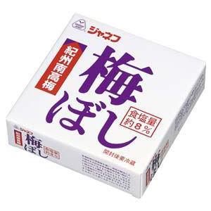 ポイント8倍相当 キューピー株式会社 ジャネフ 梅ぼし 1kg×10個セット 【病態対応食：塩分調整...