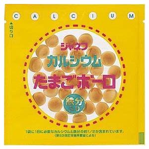 キューピー株式会社 ジャネフ カルシウムたまごボーロ(鉄分入り) 16g×50個セット 【病態対応食：ミネラル補給食品・カルシウム＆鉄分】 【■■】