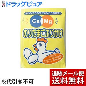 コルテPHI エッセンス デルフ(イルカ) クリーム ( 60g )/ : 爽快