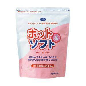 ヘルシーフード株式会社 ホット＆ソフト 2kg × 4 【JAPITALFOODS】（7〜10日要・...