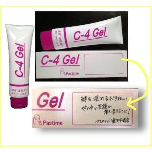 アローゼ エルソワゴールドリフトケアゲル60g】エルソワ化粧品 化粧