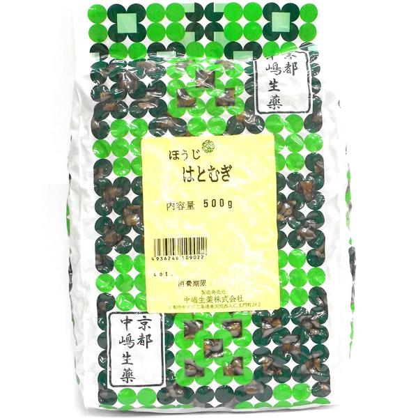 中嶋生薬株式会社 ナカジマ ほうじはとむぎ 500g入 (中国産・生) (ホウジハトムギ・焙じ鳩麦。...