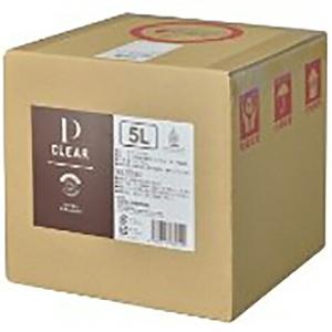 プログレス株式会社 抗がん薬分解清掃液　P-CLEAR　テナー容器　5L ［PC-T05］＜残留塩素...