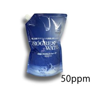 株式会社ドクターシーラボ ドクターシーラボ 美禅食 カカオ味 15.5g×30