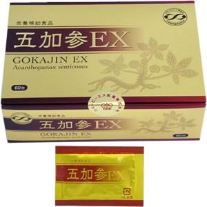 五加参EX60包 ごかじん 【栄養補助食品】 - 最安値・価格比較 - Yahoo 
