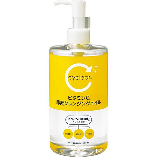 サイクリア ビタミンC 酵素クレンジングオイル 400ml 納期1週間程度