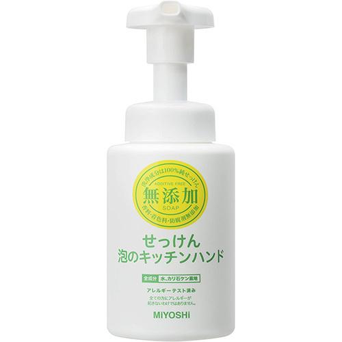 ミヨシ 無添加 せっけん 泡のキッチンハンド 250ml　納期１週間程度