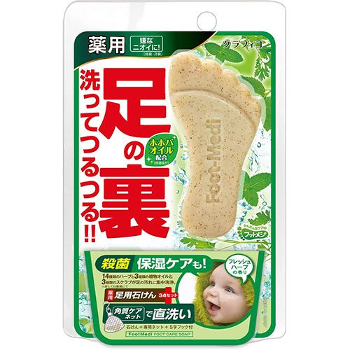 フットメジ 薬用フットソープ フレッシュハーブの香り　納期1週間程度