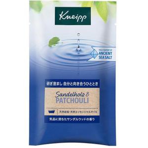 クナイプ バスソルト サンダルウッドの香り 50g 納期１週間程度